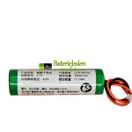 Baterie pro PLC LICR18650C PA-P1BW [Náhradní baterie]